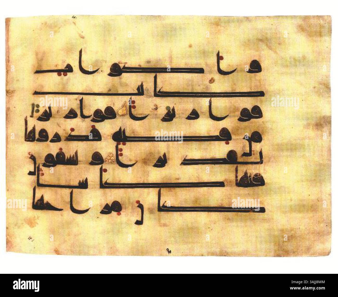 Age Of Quran