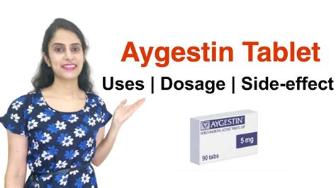 Aygestin Side Effects
