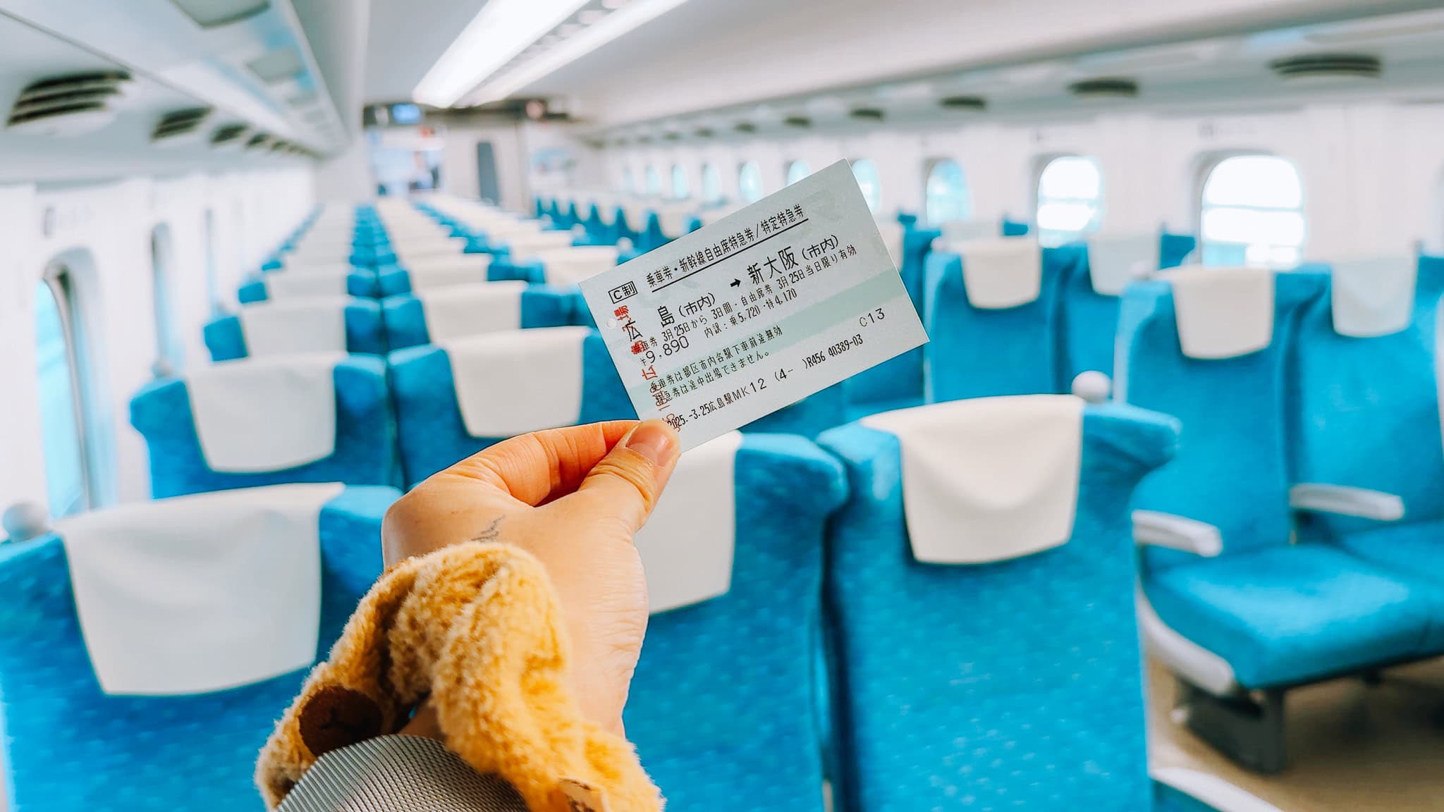 The Best Way To Book Shinkansen Tickets: A 2026 Guide