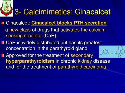 Cinacalcet Side Effects