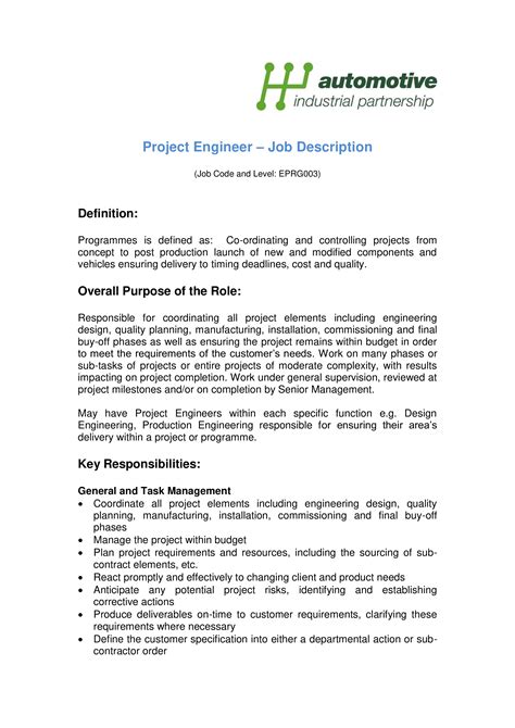 Engineer Job Description
