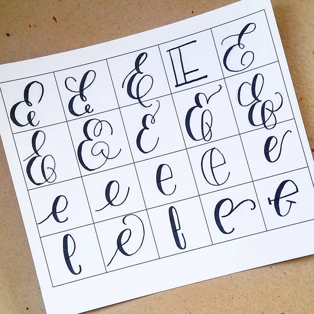 Fancy H Outline