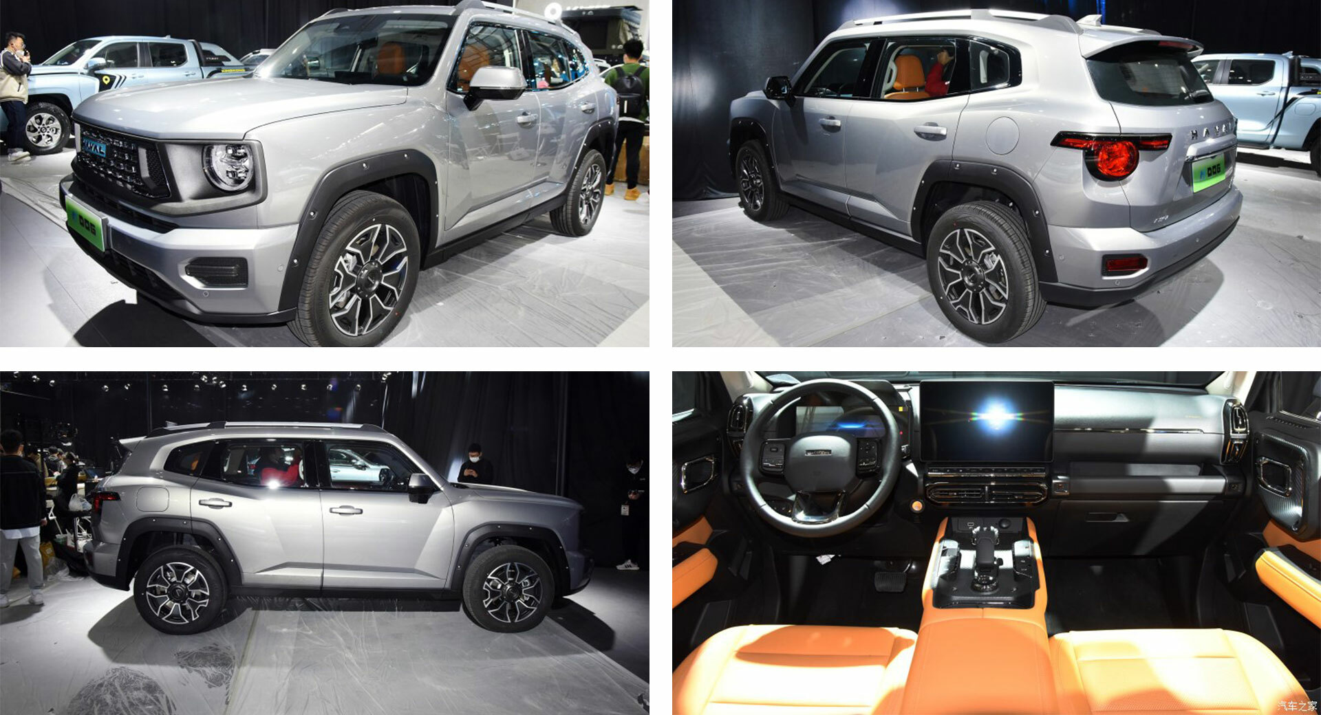 Haval H Dog Review: Is This Rugged Hybrid Worth The Hype?