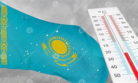 How Cold Is Kazakhstan