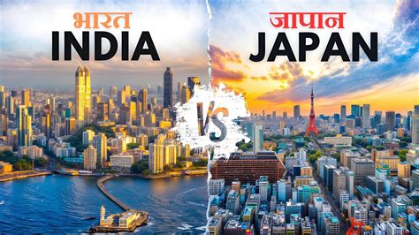 How Expensive Is Japan Compared To India