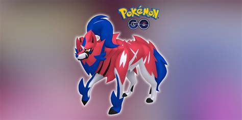 How Heavy Is Zamazenta