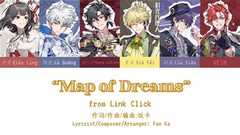 Map Of Dreams Link Click Game