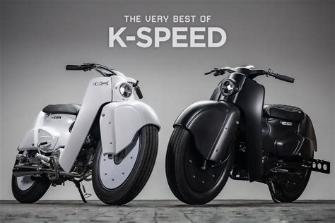 งาน K Speed