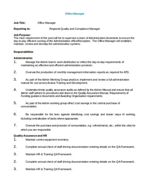 Office Manager Job Description