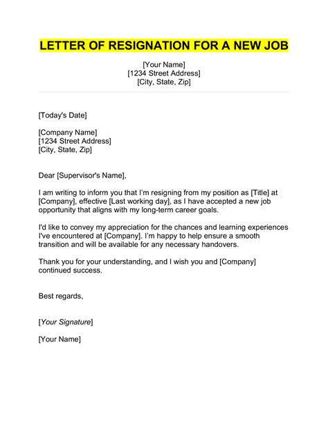 Resigning From A Job