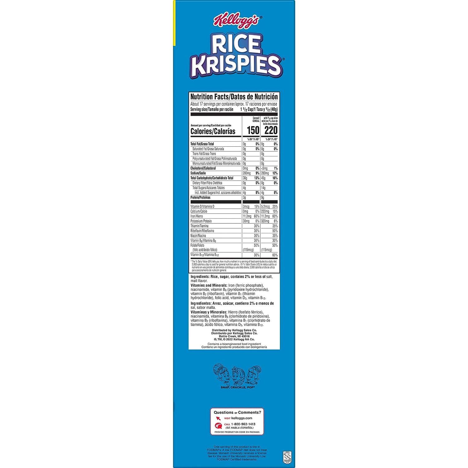 Rice For Baker's Cyst