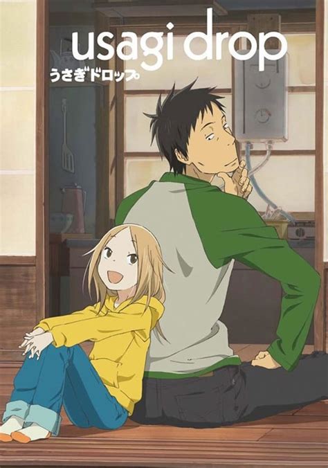Usagi Drop Are They Related