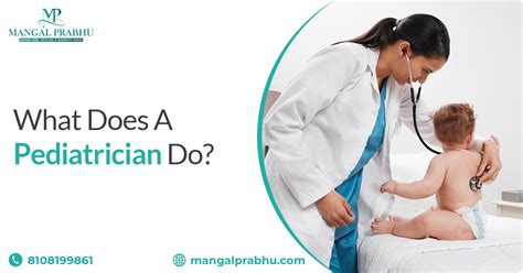 What Does A Pediatrician Do