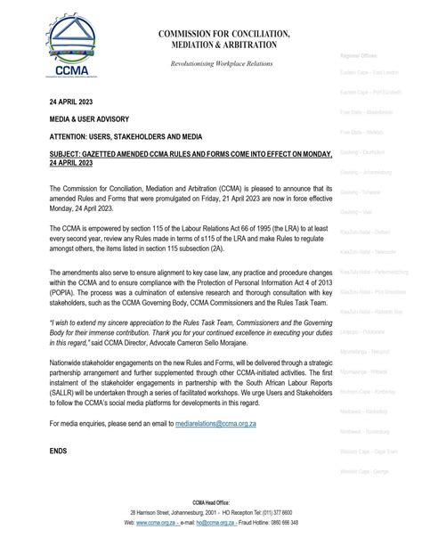 What Is A Ccma