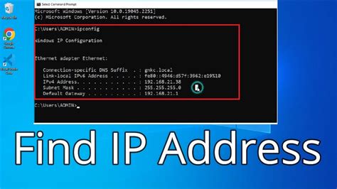 What Is The Ip Address For The Laptop