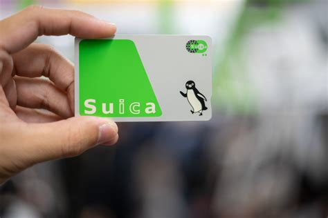Where To Buy Suica Card