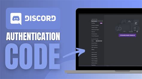 Where To See Discord Auth Code