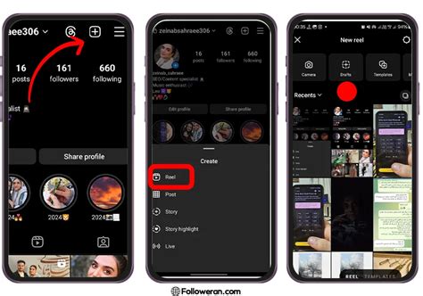 Where To See Instagram Drafts