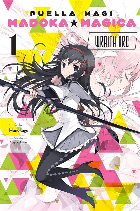 Who Wrote Madoka Magica