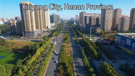 Xinxiang City Weather